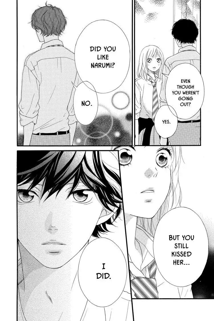 Ao Haru Ride Chapter 22 image 10